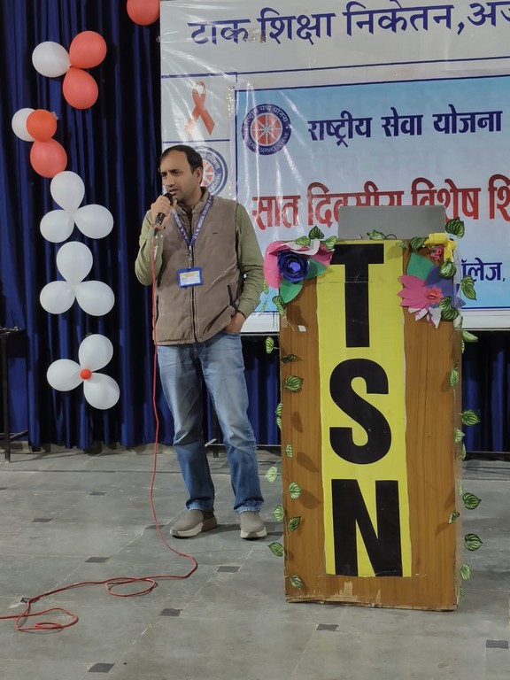 NSS Camp Image